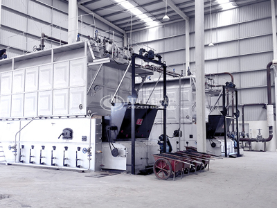 新疆警官學(xué)校10.5MW SZL燃煤熱水鍋爐項(xiàng)目